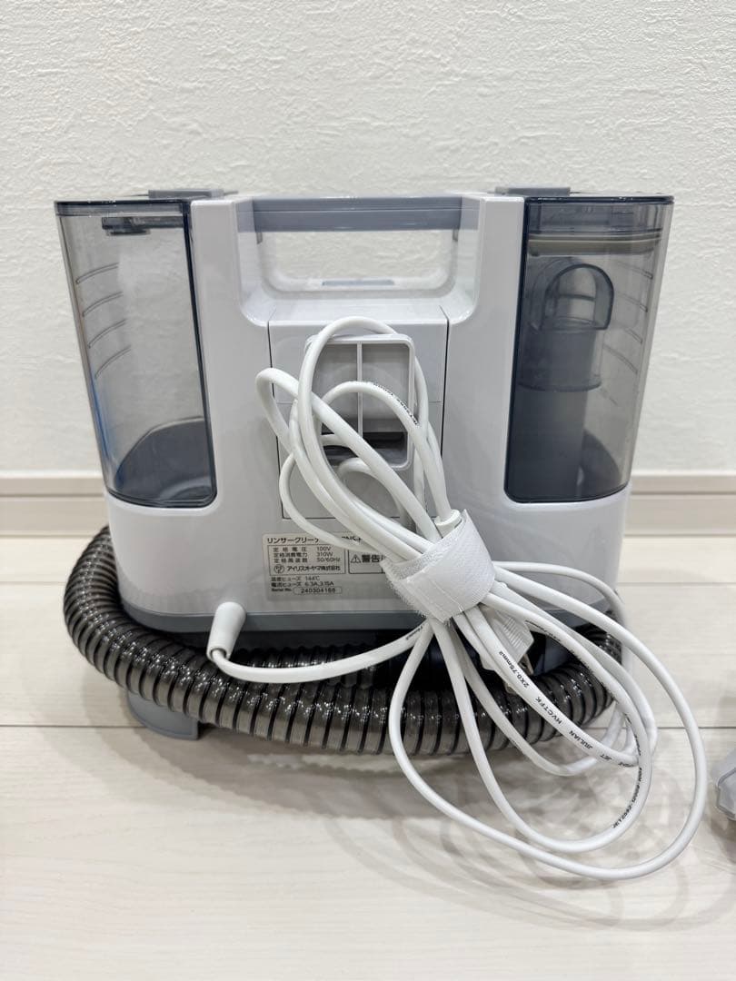 アイリスオーヤマ リンサークリーナー RNS-P10-W