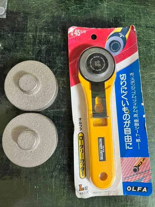 JUKIジューキ 職業用ミシン SPUR 98 special ※おまけつき