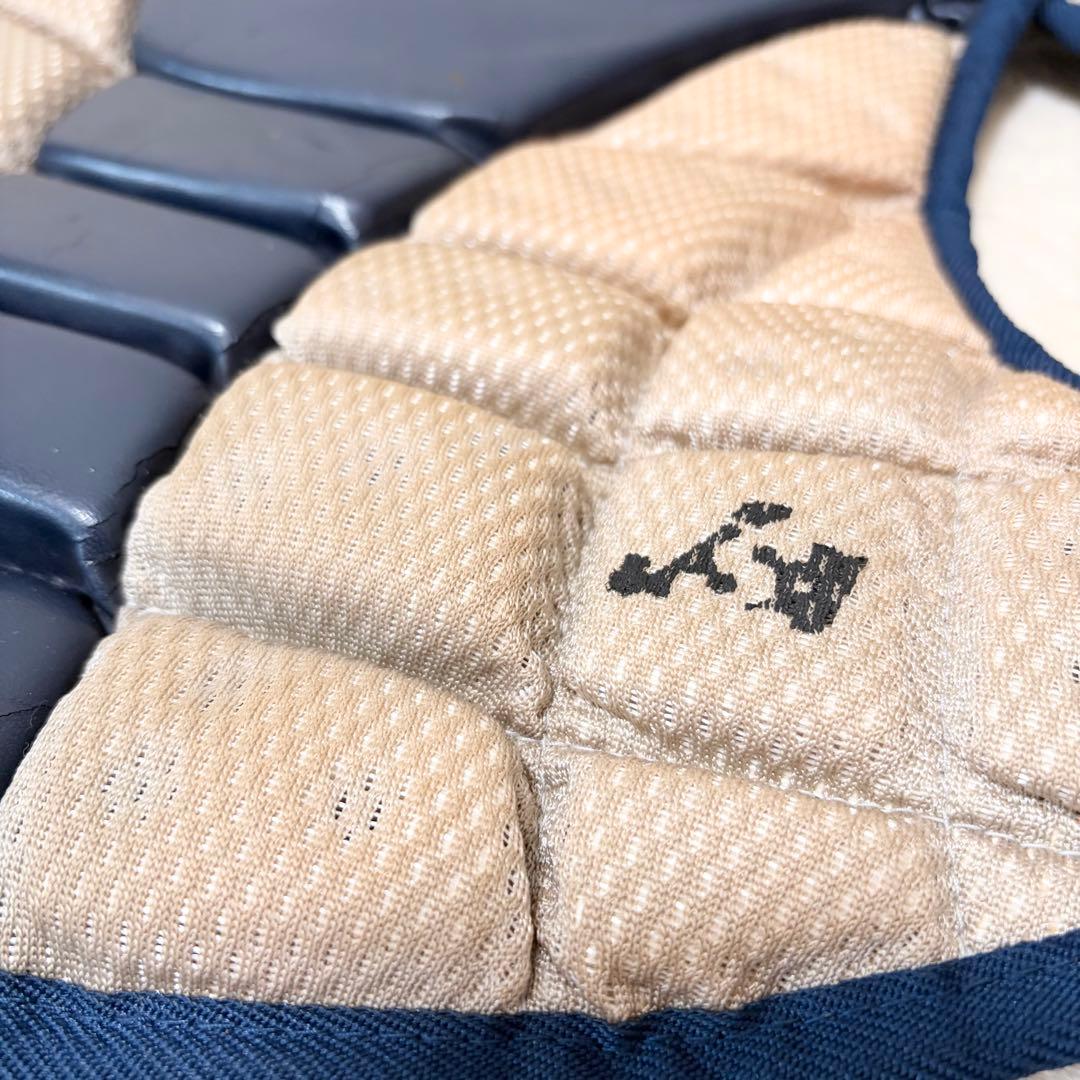 ミズノ ソフトボール キャッチャー防具一式 ネイビー 5点 レガース(軟式用)