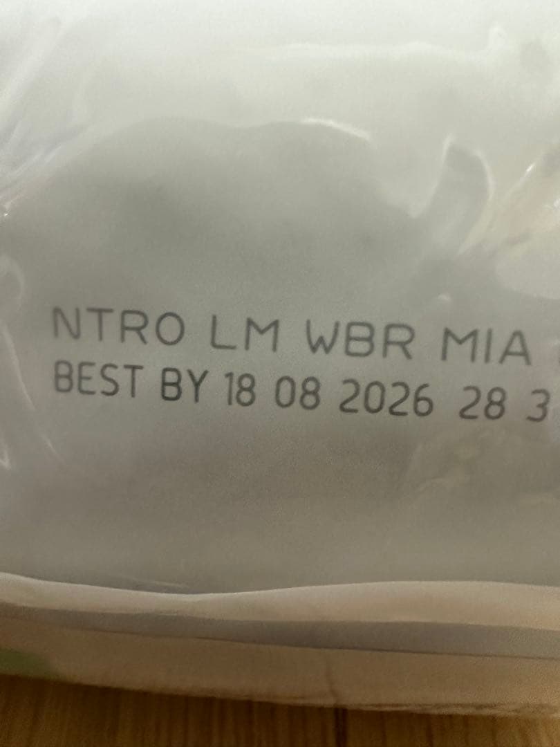 ニュートロ ナチュラルチョイス ラム&玄米 超小型犬～小型犬用 16kg