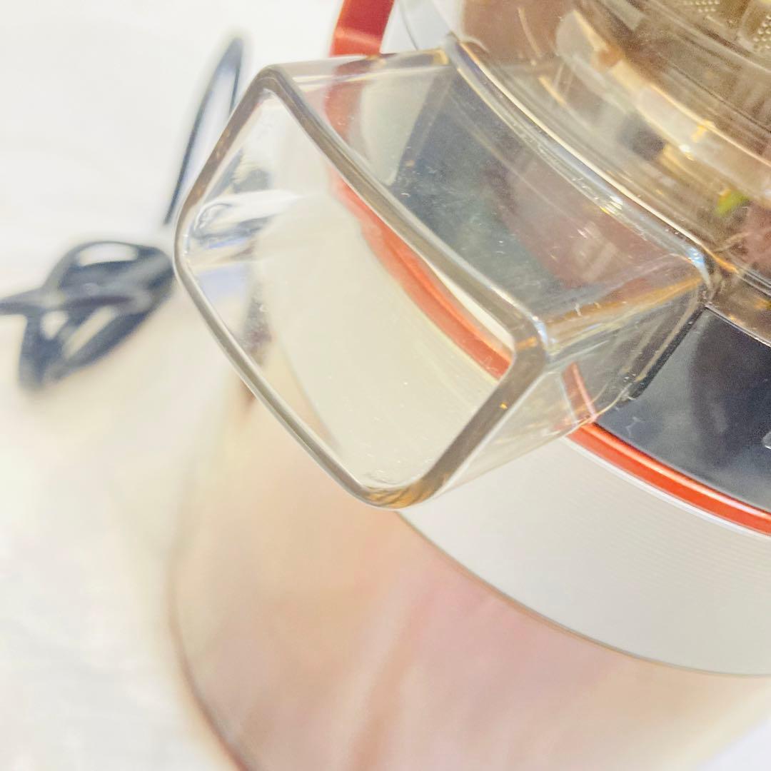 【未使用】HUROM ヒューロム　スロージューサー　モデル　HK