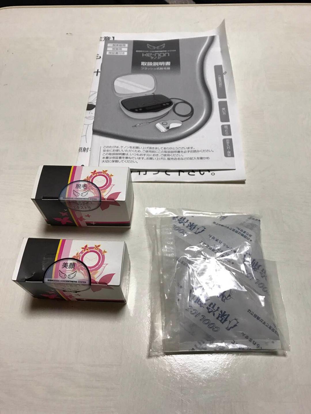 ケノン バージョン6.0