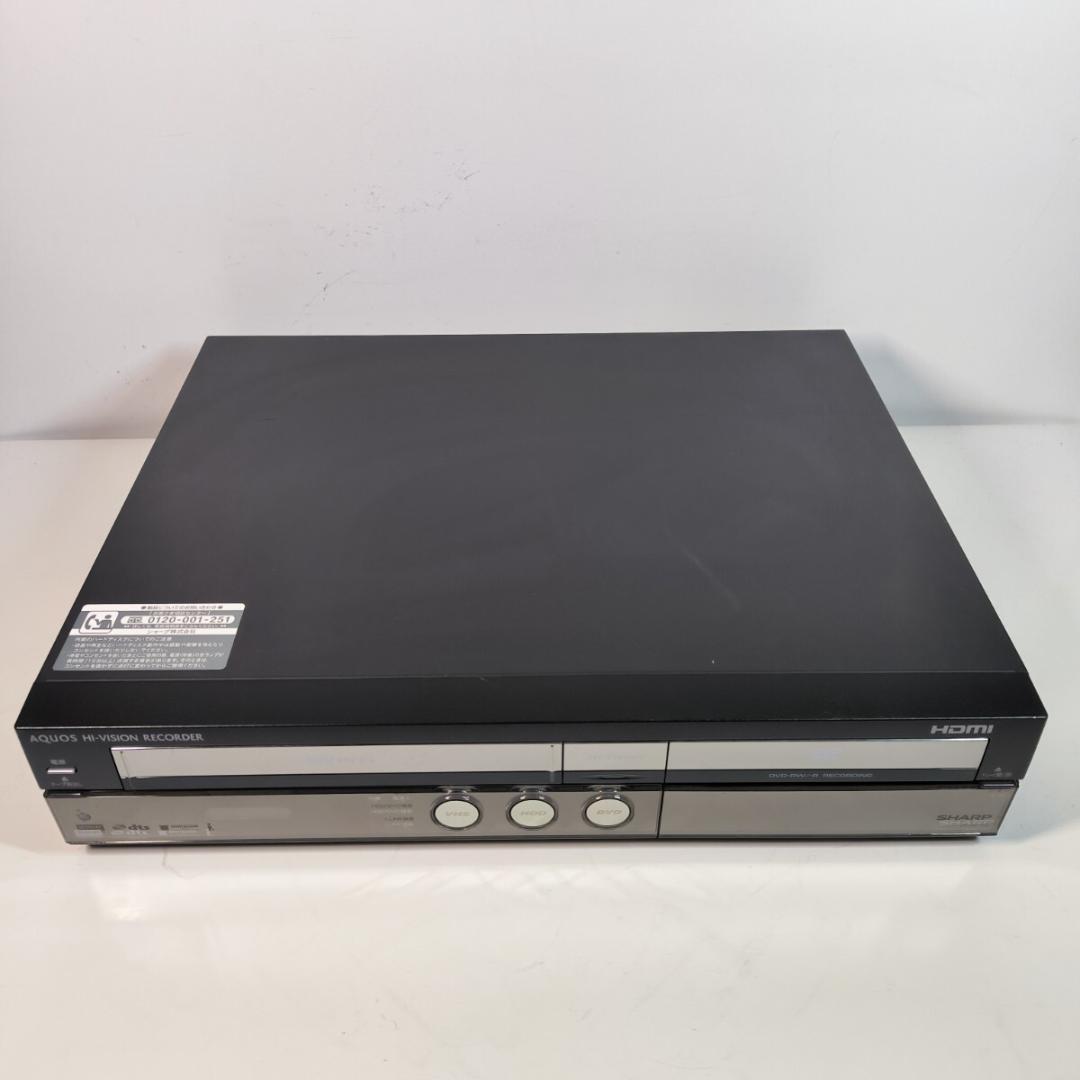SHARP DV-ACV52 地デジ対応 ビデオ一体型DVDレコーダー メンテ済