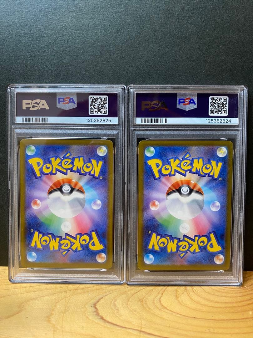 K*i様 2連番★PSA10★ピカチュウ　マクドナルド　プロモ