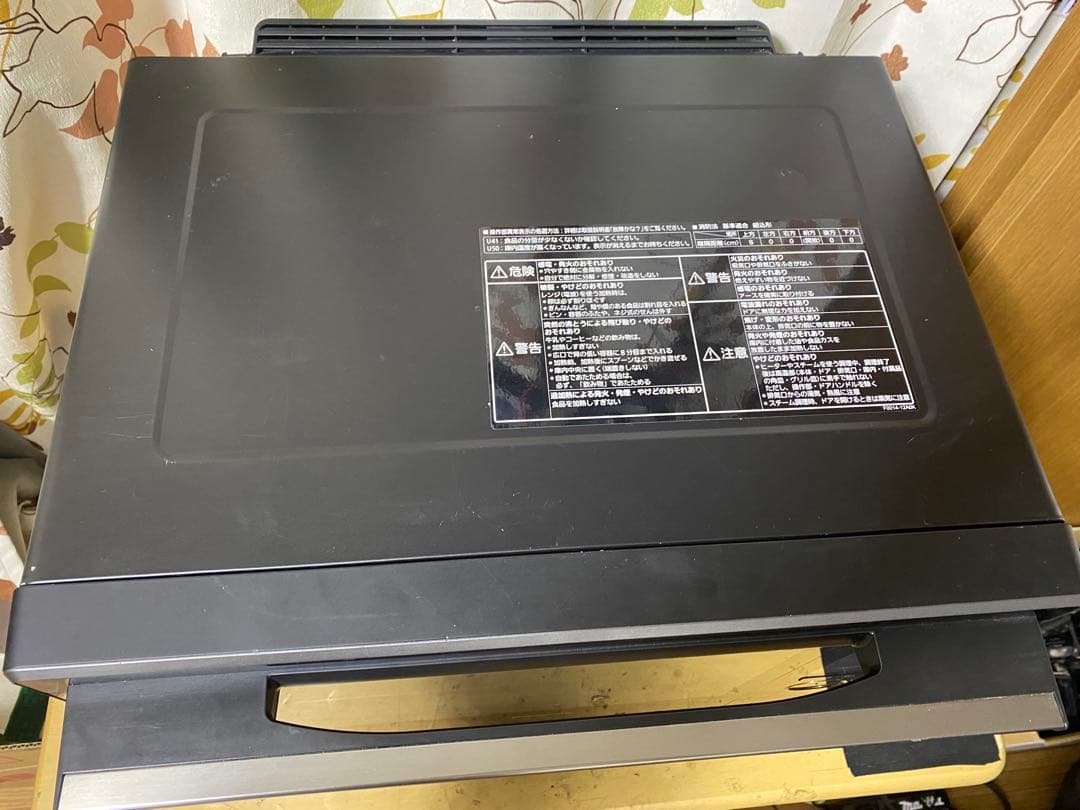 Panasonic NE-CBS2700 2020年　ジャンク品。