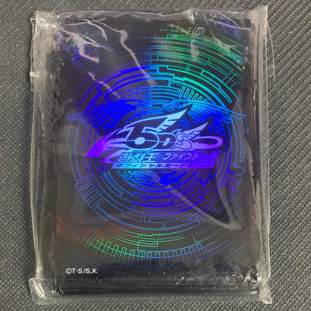 遊戯王 竜の紋章 青 ブルー 2 スリーブ 40枚 未使用