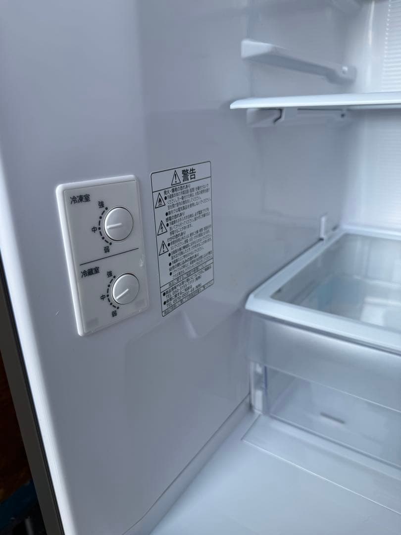 美品★日立3ドア冷蔵庫265L R-27RV（N）2022年製
