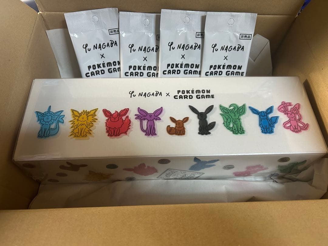 Yu Nagaba x Pokémon Card Game コレクション