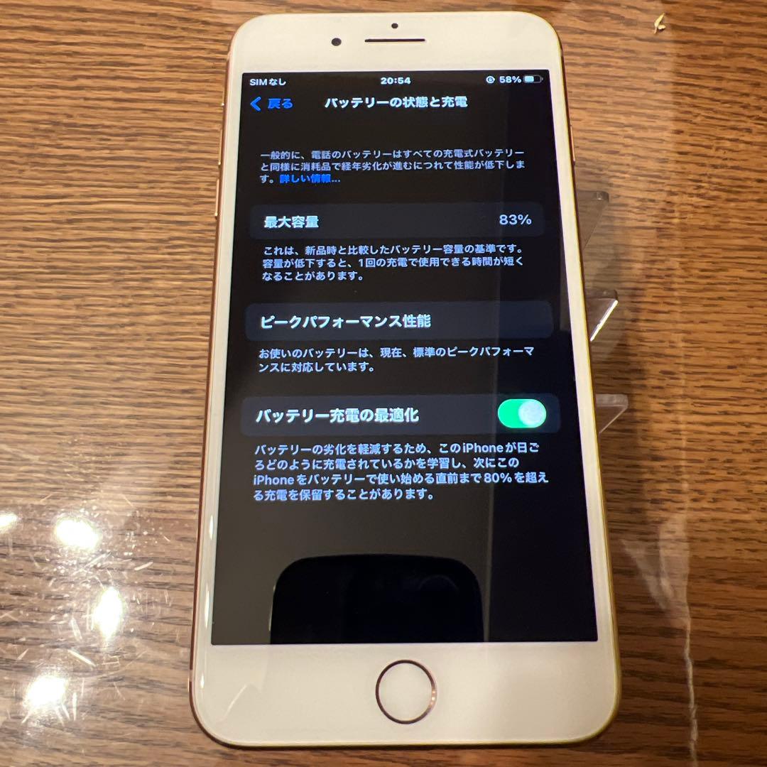 iPhone 8 Plus ゴールド 64GB SIMフリー 83%