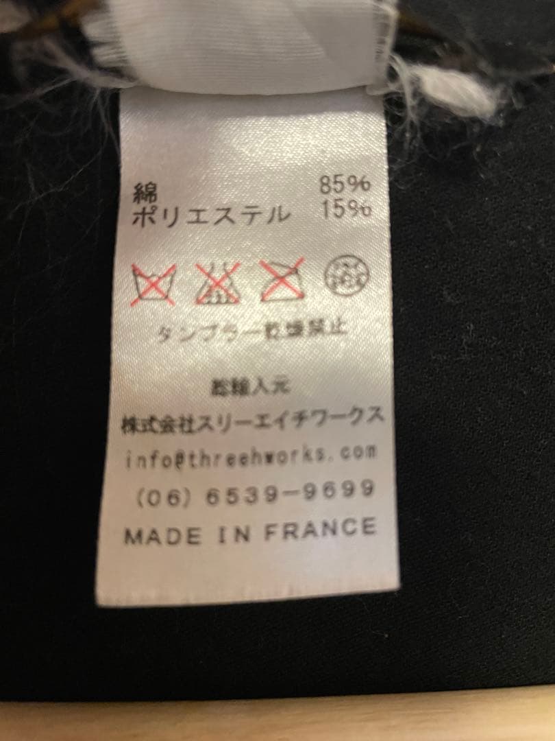 LE LABOUREUR ブラック モールスキン カバーオール