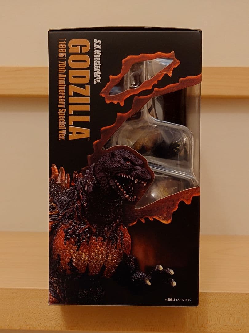 S.H.MonsterArts ゴジラ (1995) 70周年特別記念Ver.