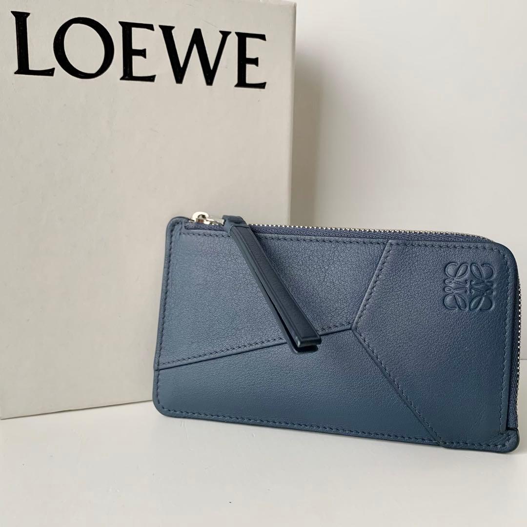 【LOEWE】ロエベ　フラグメントケース　パズル　ロング　カードホルダー