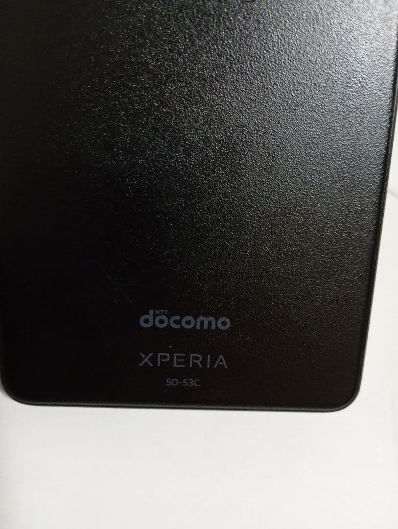 Xperia Ace III SO-53C docomo版 ブラック