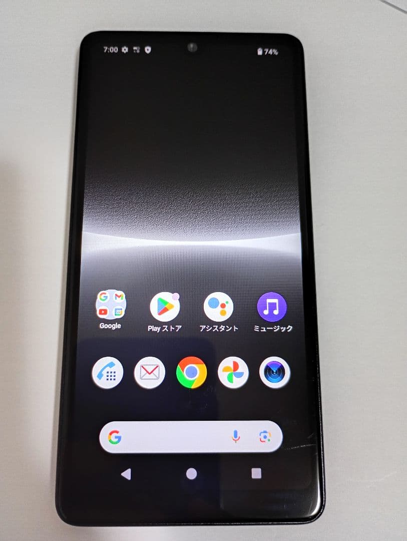 Xperia Ace III SO-53C docomo版 ブラック