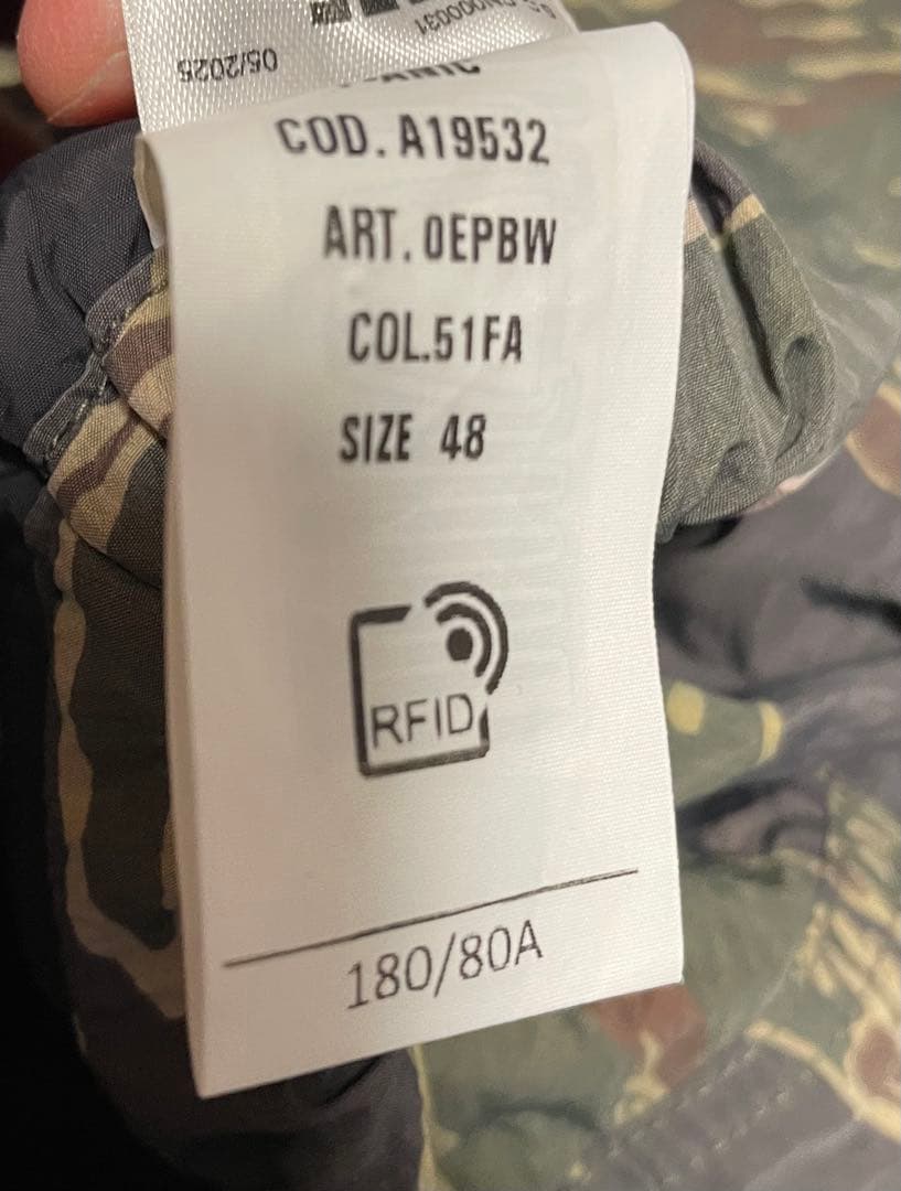 DIESEL ディーゼル カモフラ ナイロンパンツ 48 美品