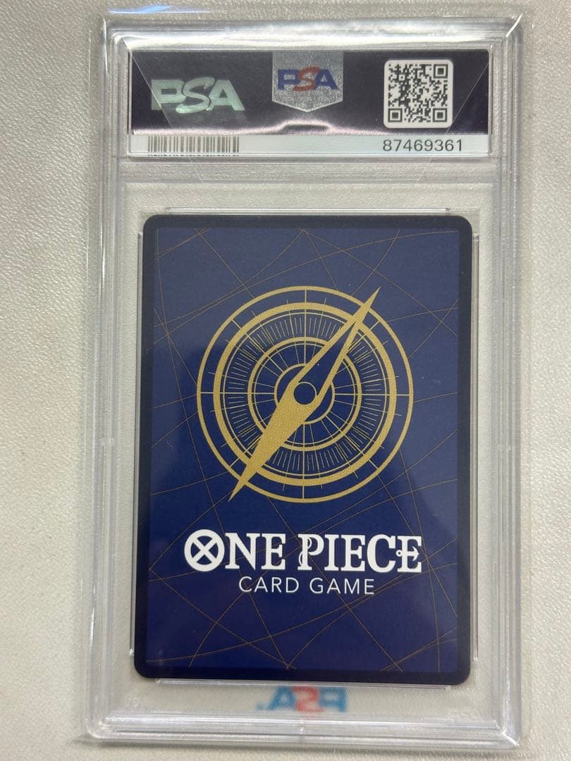 ヤマト P ONE PIECE magazine Vol.17 PSA10