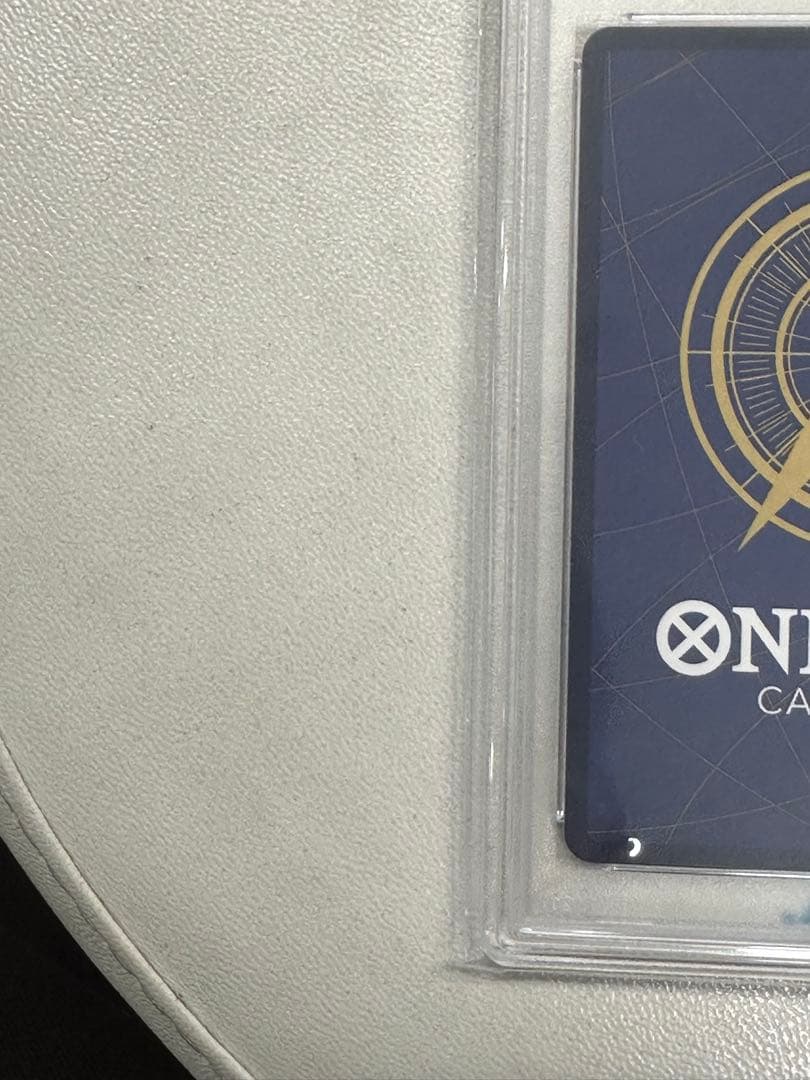 ヤマト P ONE PIECE magazine Vol.17 PSA10