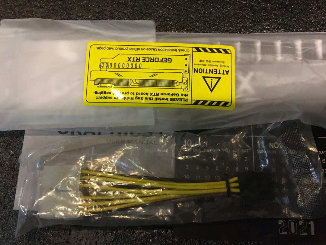 PALIT GeForce RTX 3080 Ti 12GB 動作品　即日発送