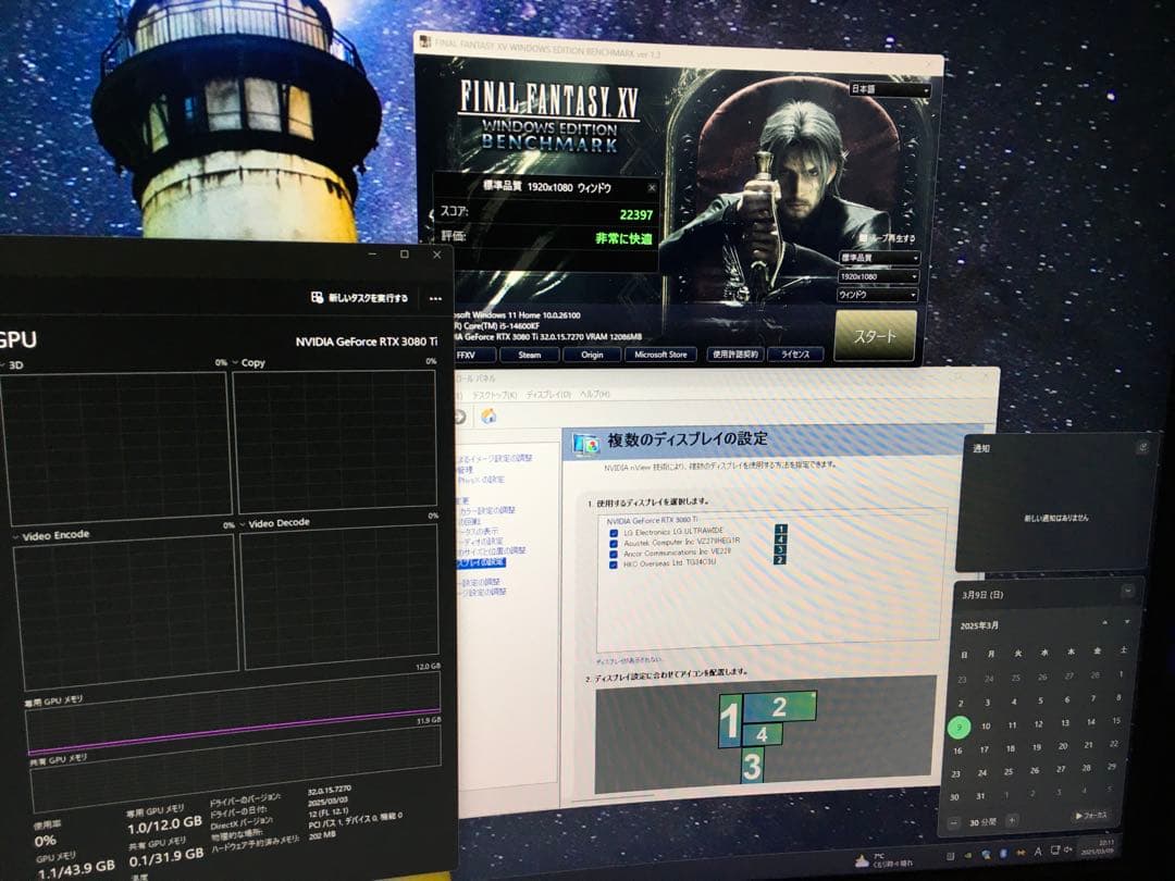 PALIT GeForce RTX 3080 Ti 12GB 動作品　即日発送