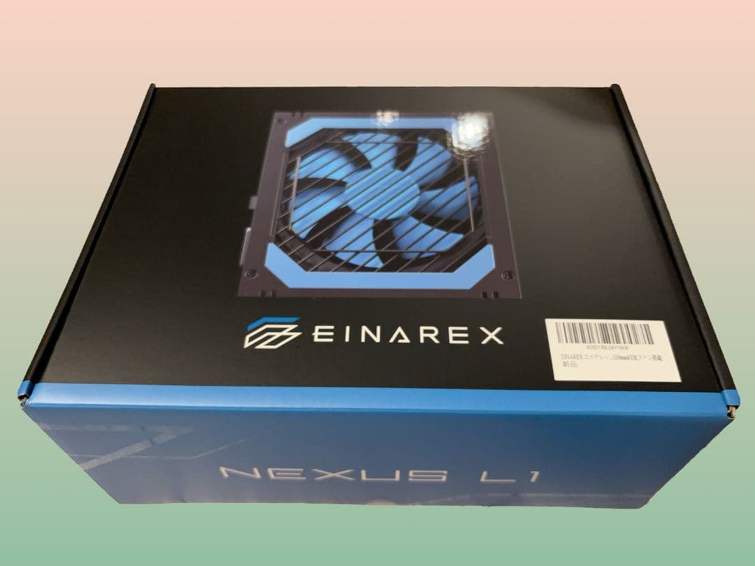 AINAREX Nexus L1 850W フルモジュラー電源