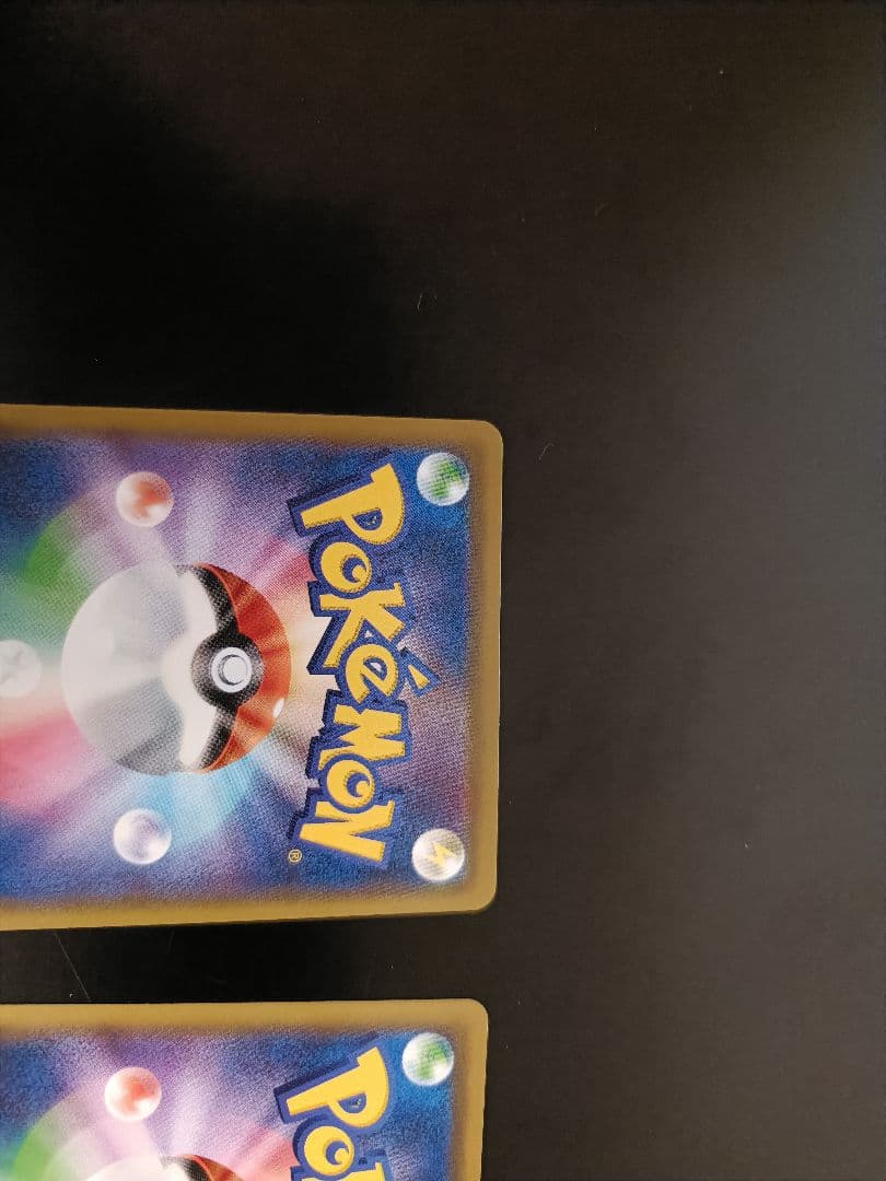 レックウザEX [XY 019/048]エクストラレギュレーションBOX　3枚