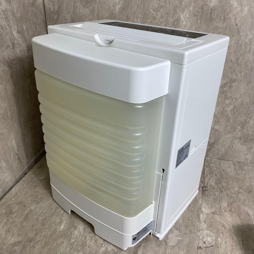 新品未使用 次亜塩素酸加湿器 switle moist SVW-MQA70