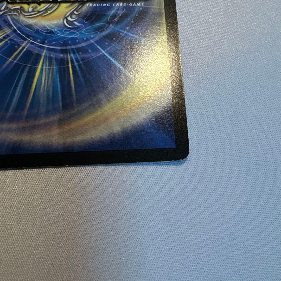 不滅の精霊パーフェクト・ギャラクシー 呪文エラー デュエマクラシック