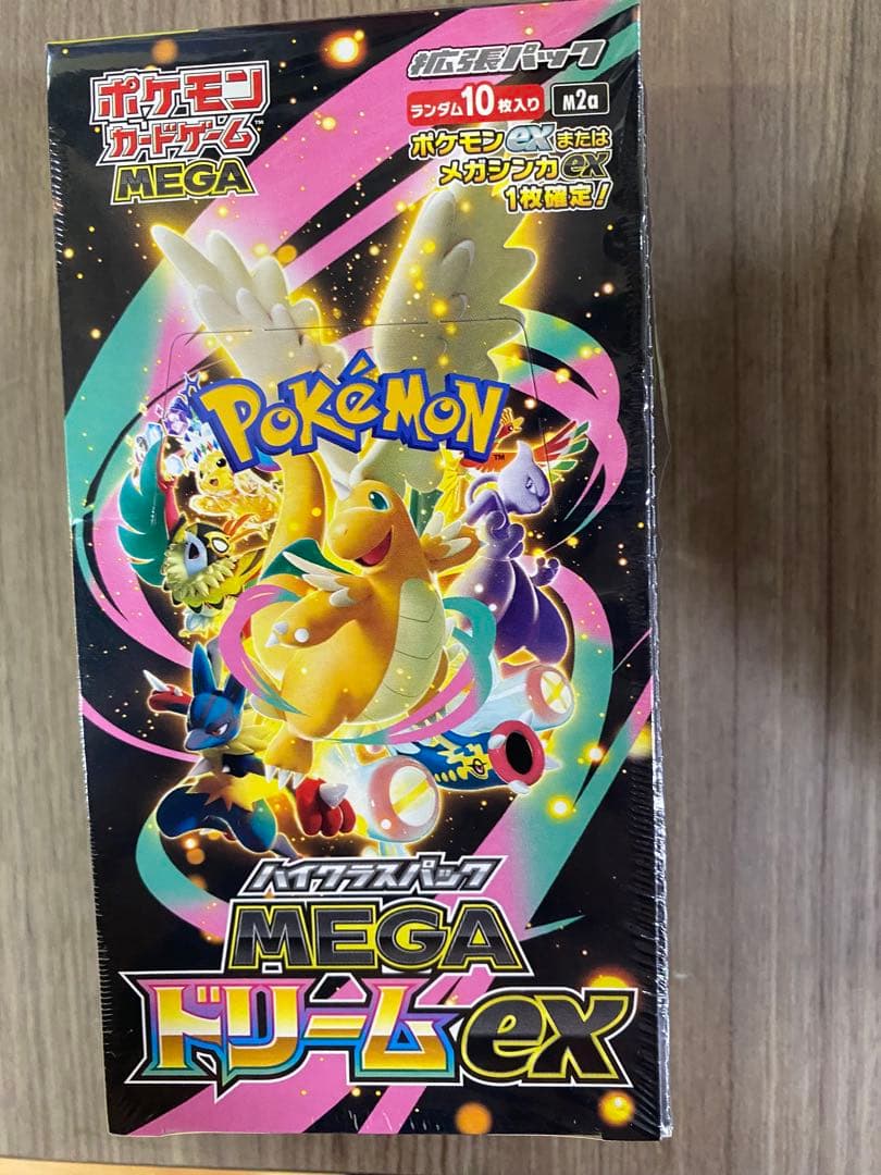 【シュリンク付き】ポケモンカードゲーム MEGA ドリームex 未開封BOX