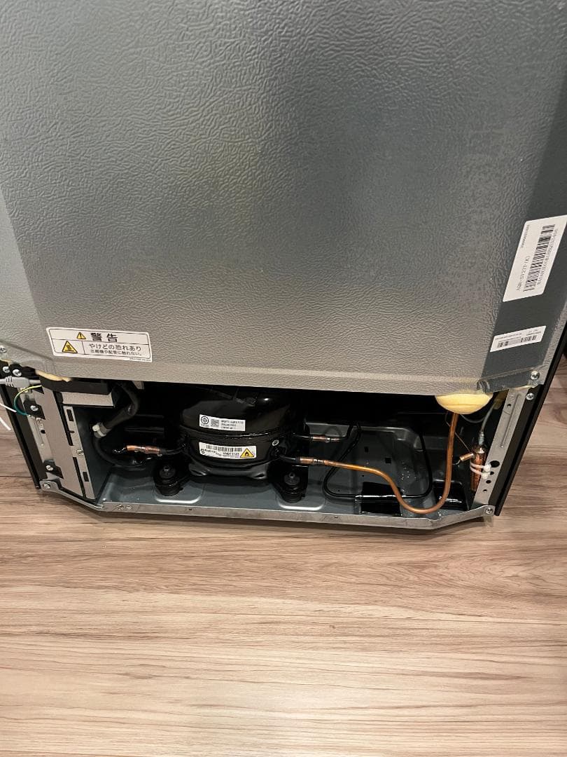 【12/10まで】冷蔵庫 272L 2024年製 送料無料 美品‼︎ AQUA