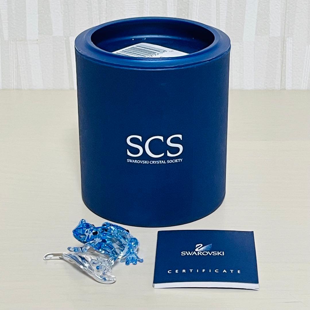 スワロフスキー SCS会員限定 2009年 青いカエル 置物 フィギュリン