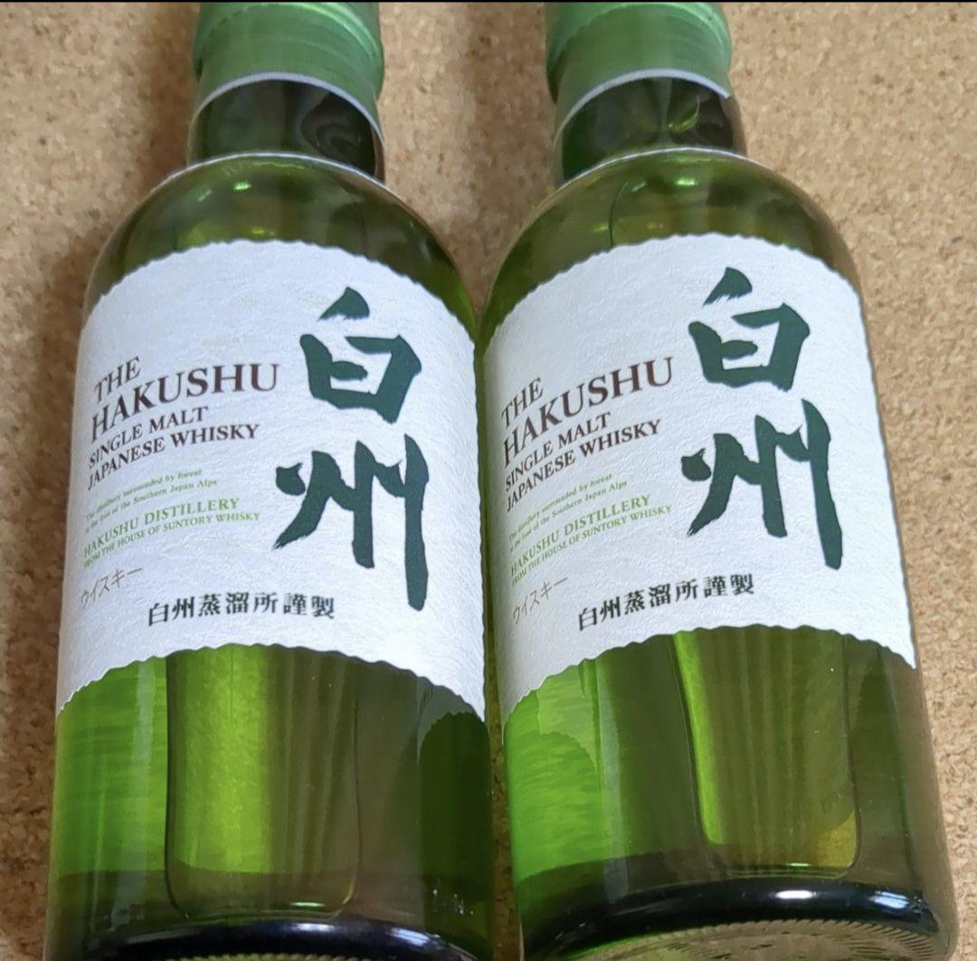 サントリー 白州 シングルモルト ウイスキー 180ml 2本とゴディバセット