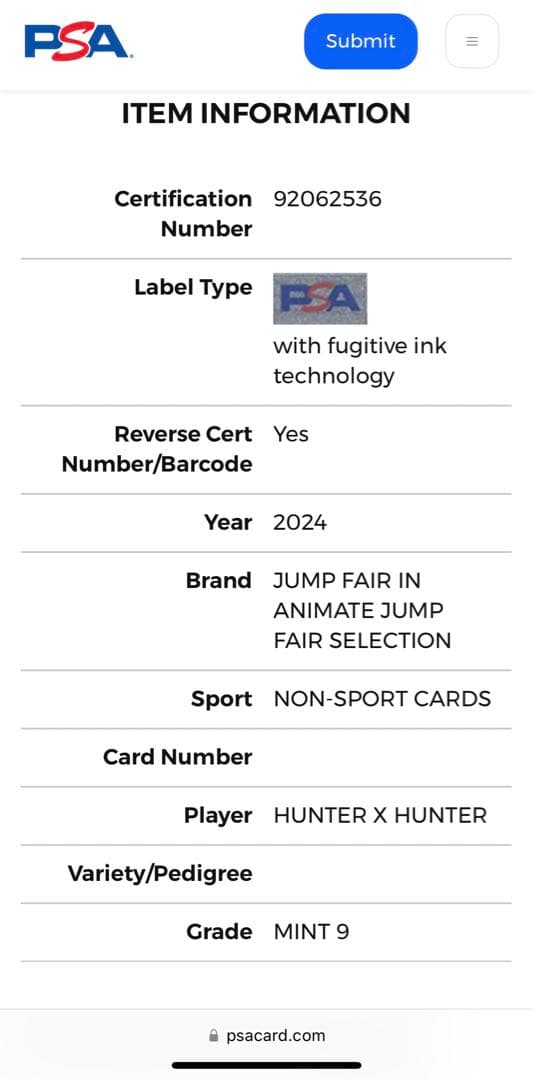 非売品 世界2枚 PSA9 ジャンプフェア ハンター×ハンター トレカ 2024