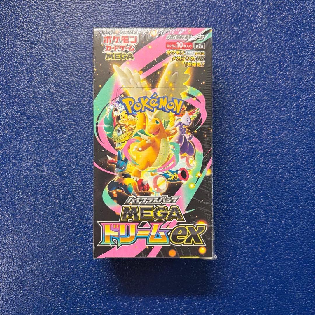 ポケカ　メガドリームex 1BOX シュリンク付き