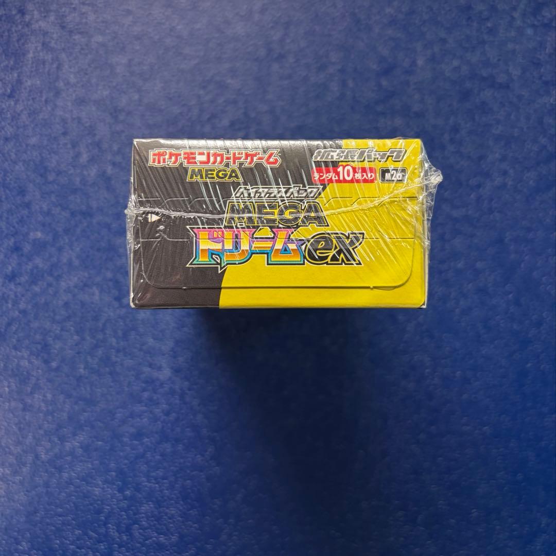 ポケカ　メガドリームex 1BOX シュリンク付き