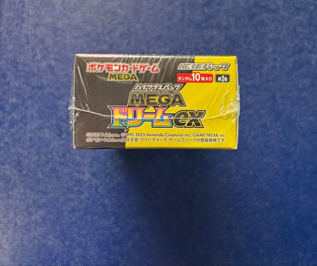 ポケカ　メガドリームex 1BOX シュリンク付き