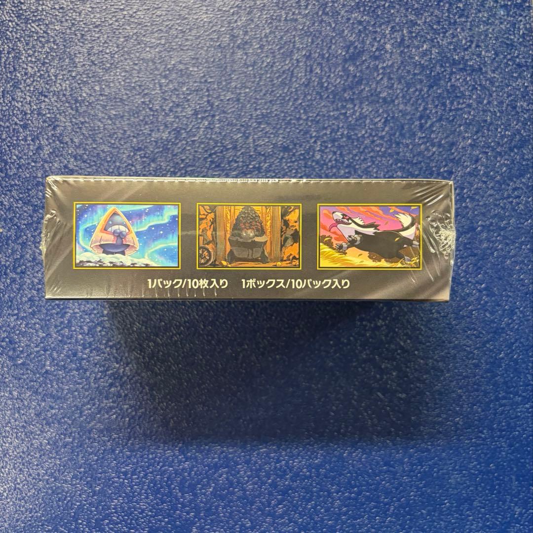 ポケカ　メガドリームex 1BOX シュリンク付き