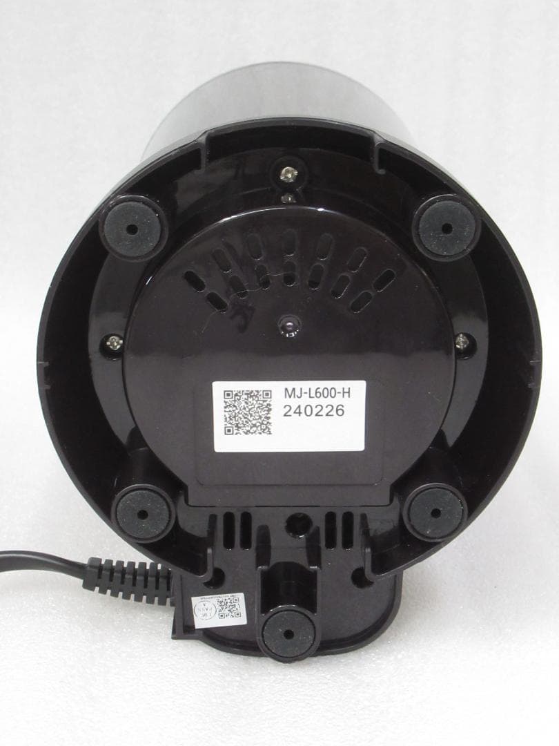 パナソニック スロージューサー MJ-L600 2024年製 動作美品