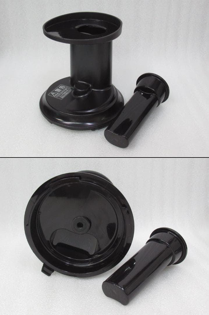 パナソニック スロージューサー MJ-L600 2024年製 動作美品