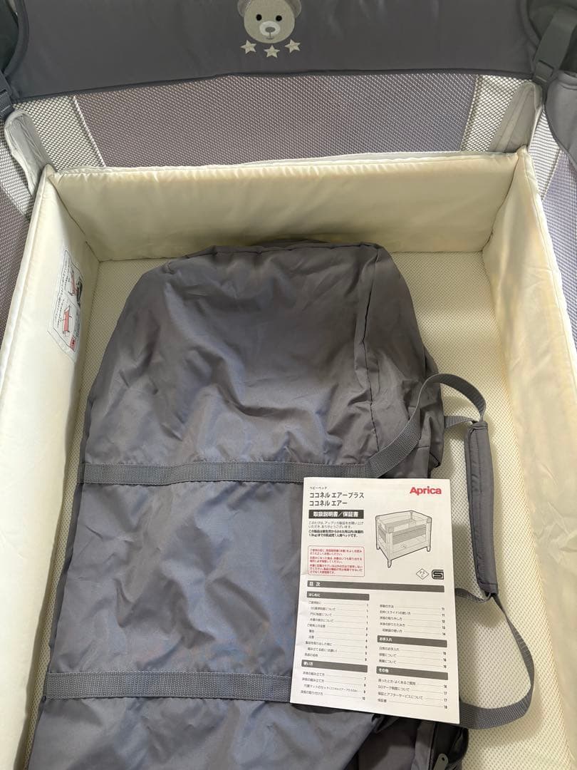 アップリカ　ベビーベッド ココネルエアー AB