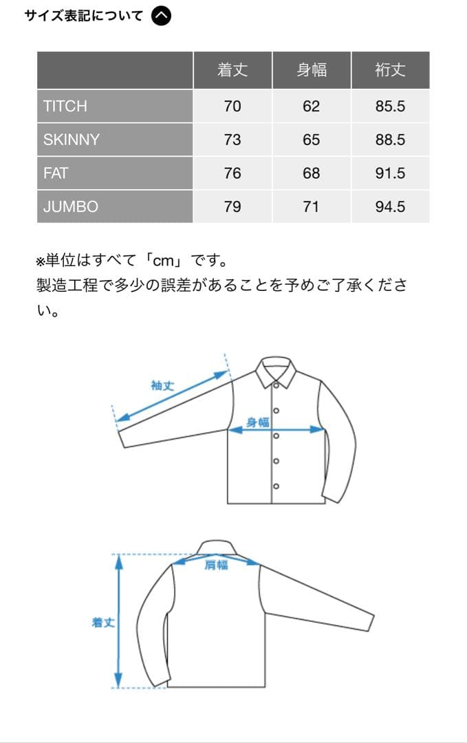 トレーナー スウェット L.A. ”New York メンズ