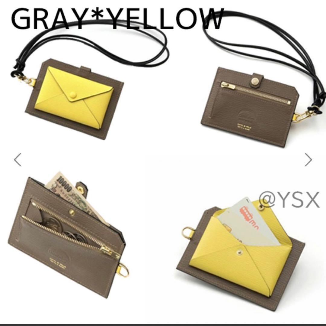 【新品未使用】定価3万円ラルコバレーノスマートミニネックウォレット