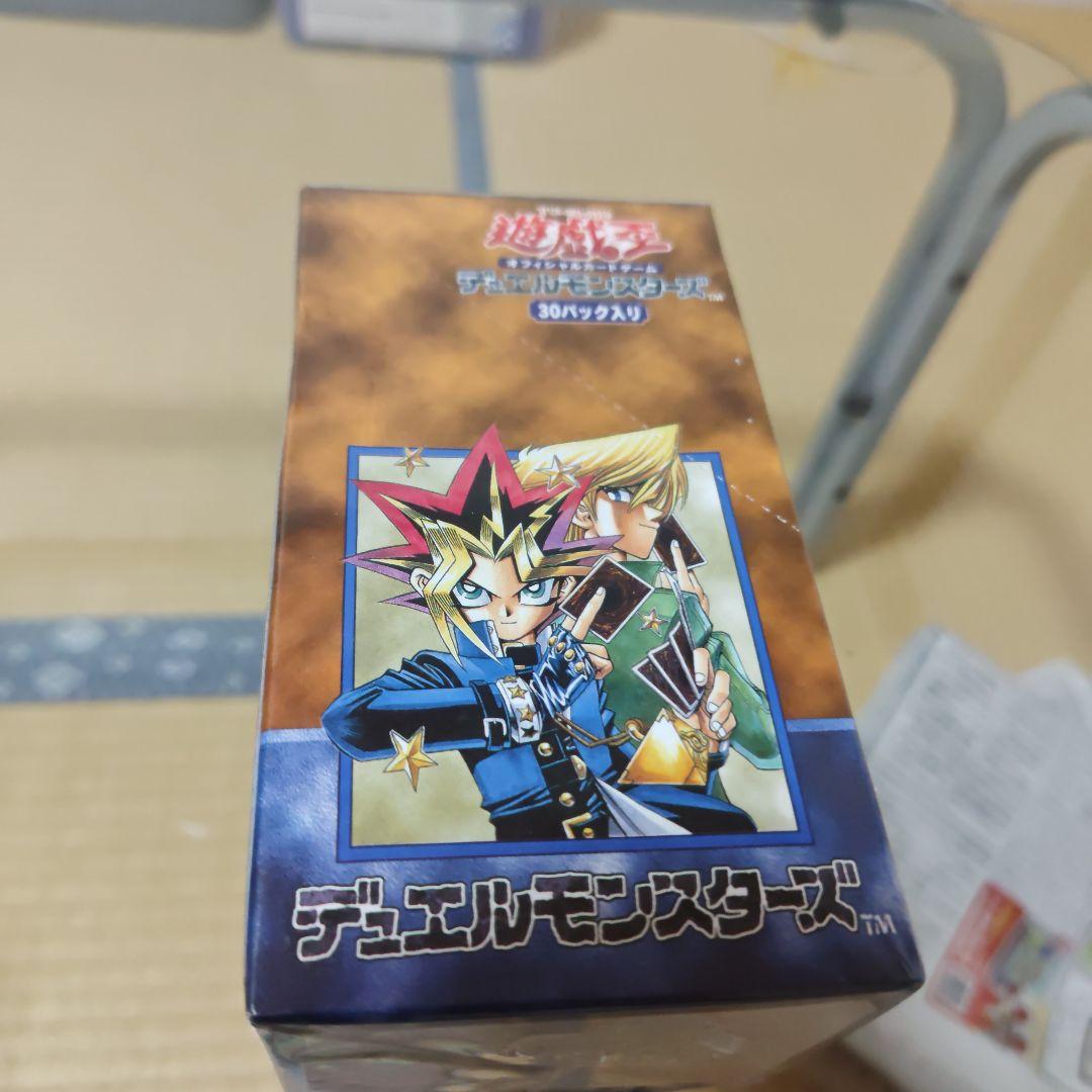 遊戯王OCG デュエルモンスターズ Vol.2　②