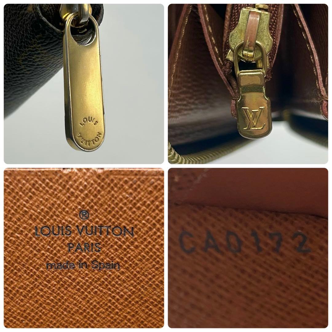 美品　ルイヴィトン　モノグラム　ジッピーウォレット　長財布　定番モデル