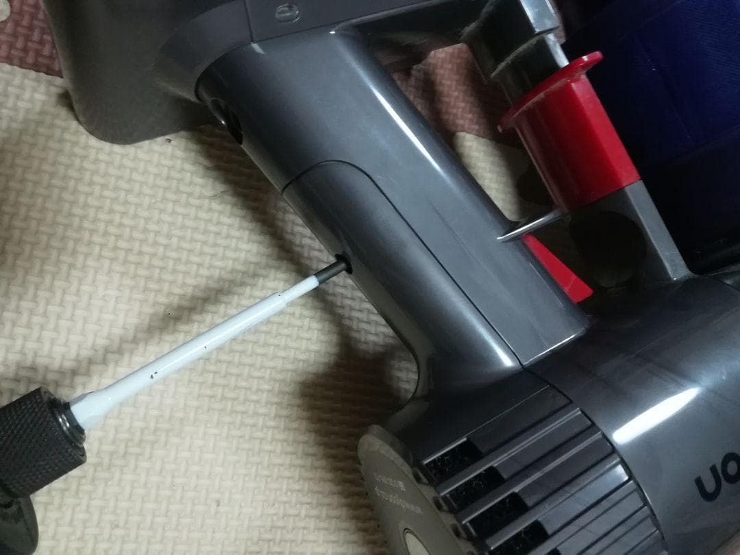 ダイソン　バッテリー専用