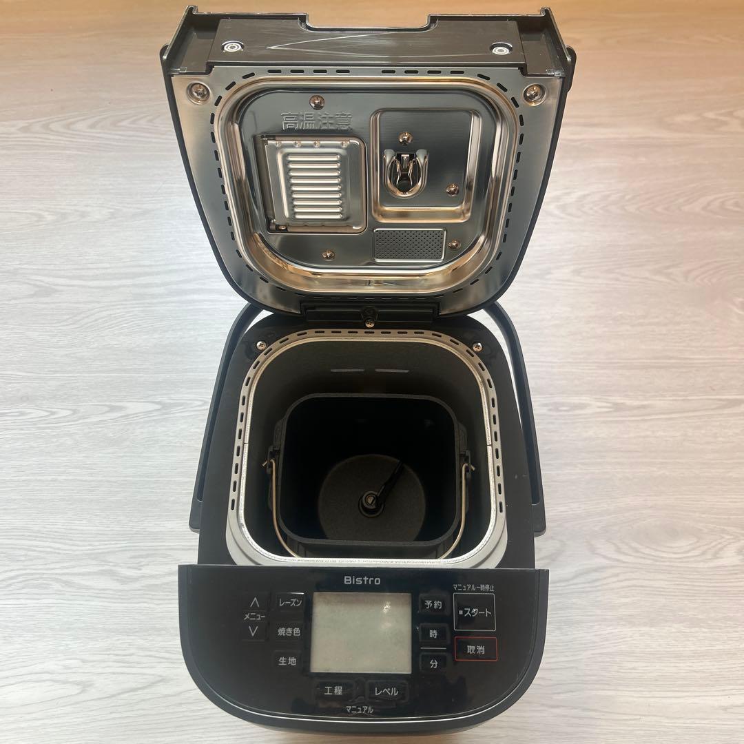 【2024年製】Panasonic SD-MDX4 ホームベーカリー