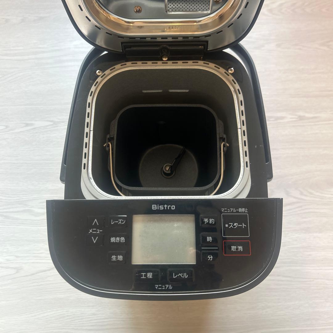 【2024年製】Panasonic SD-MDX4 ホームベーカリー