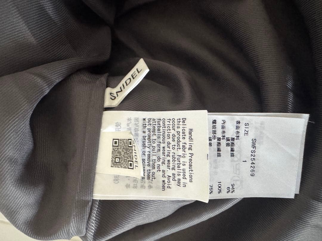 snidel ウエストリブプリーツミニスカート