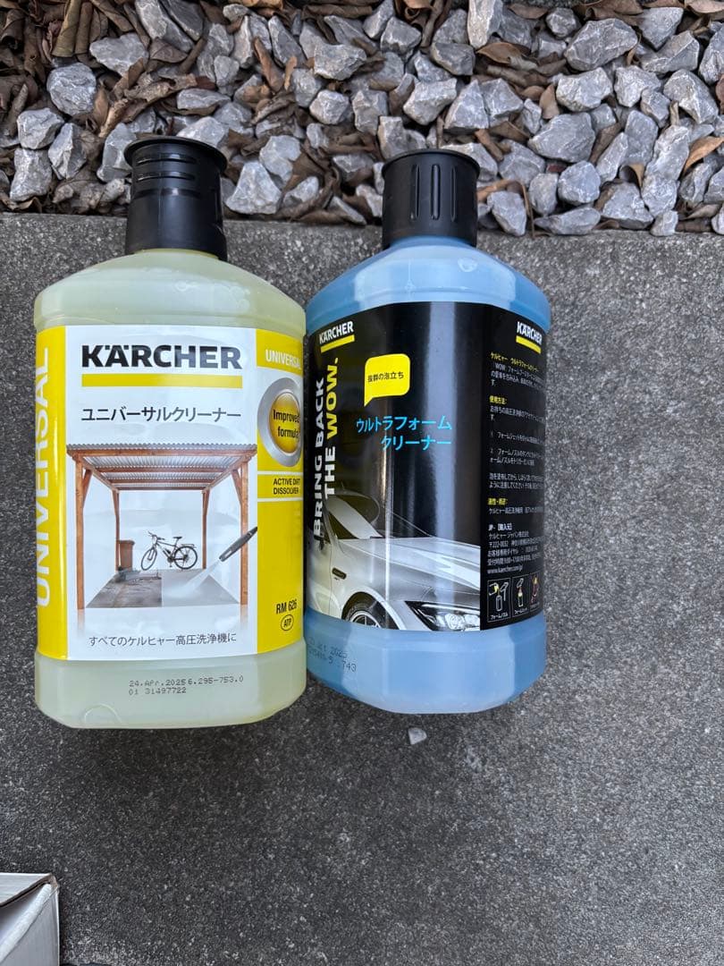 ケルヒャー　K2 未使用