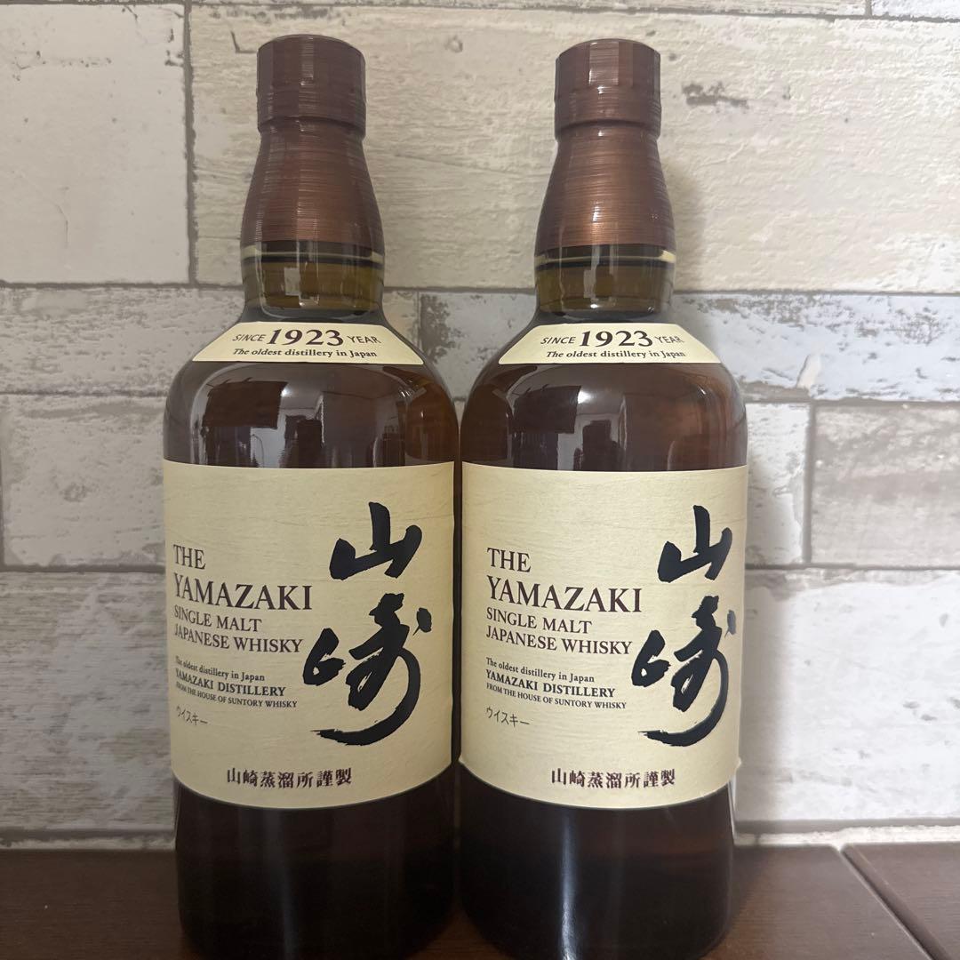 【新品未開封】山崎NV700ml 2本　シングルモルトウイスキー　サントリー