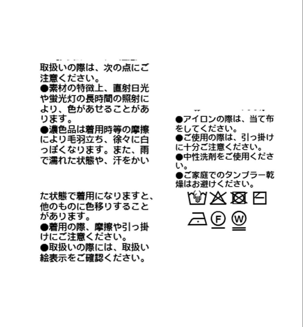 パーカー風ニット　超美品　2.2万　今季新作